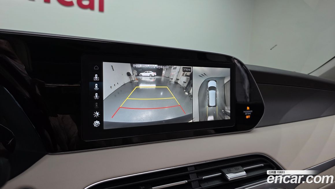 Hyundai Palisade 2021