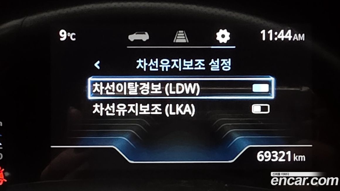 KG_Mobility_Ssangyong Torres 2024