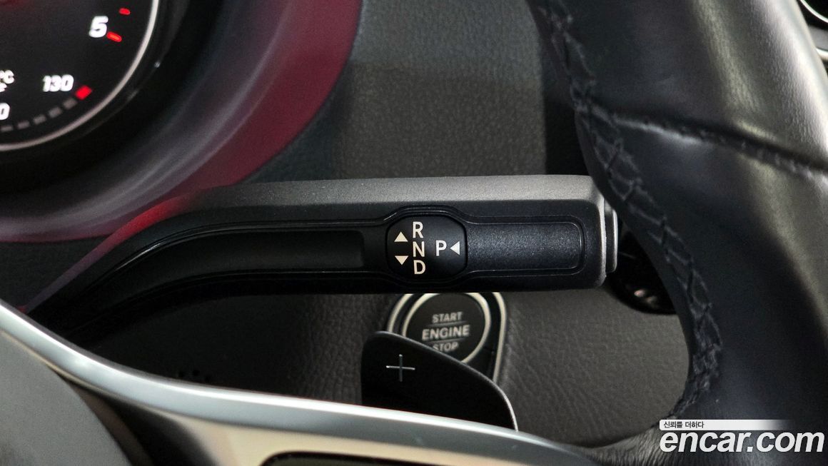 Mercedes-Benz Sprinter 2023