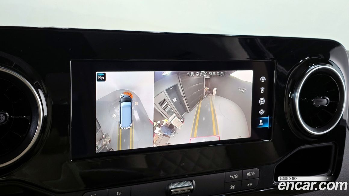 Mercedes-Benz Sprinter 2023