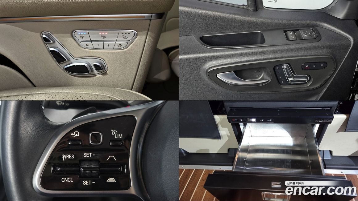 Mercedes-Benz Sprinter 2023