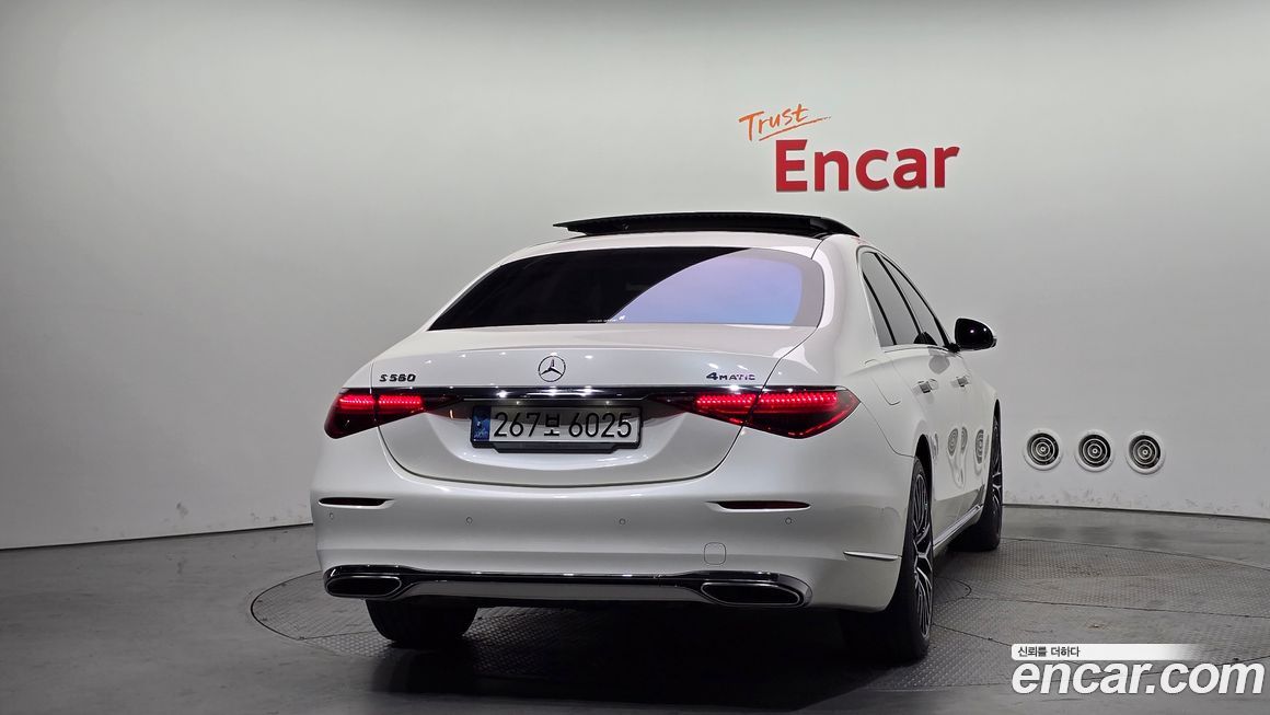 Mercedes-Benz S-Class 2022