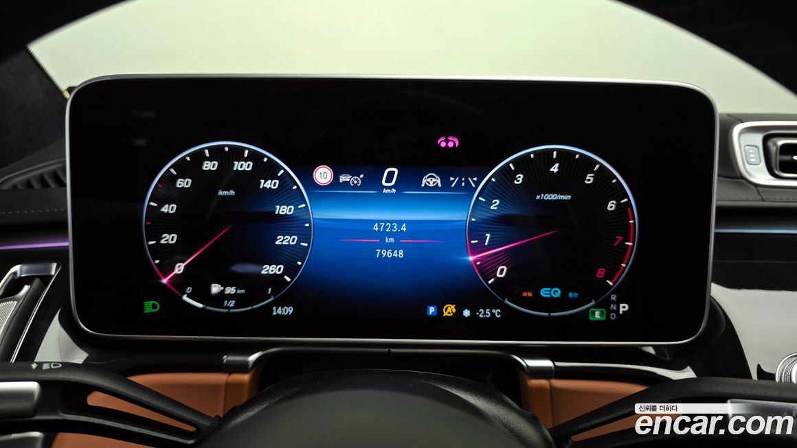 Mercedes-Benz S-Class 2022