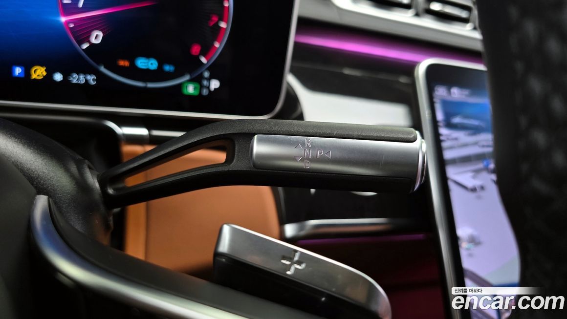 Mercedes-Benz S-Class 2022