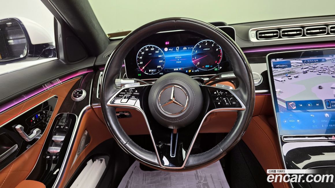 Mercedes-Benz S-Class 2022