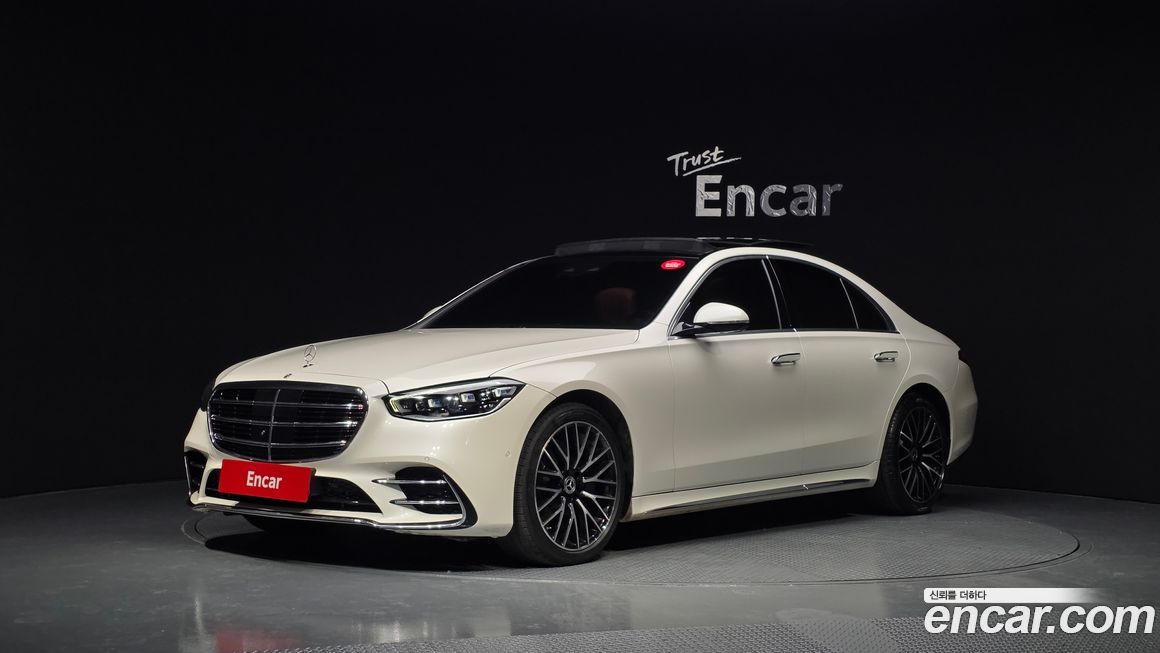 Mercedes-Benz S-Class 2022