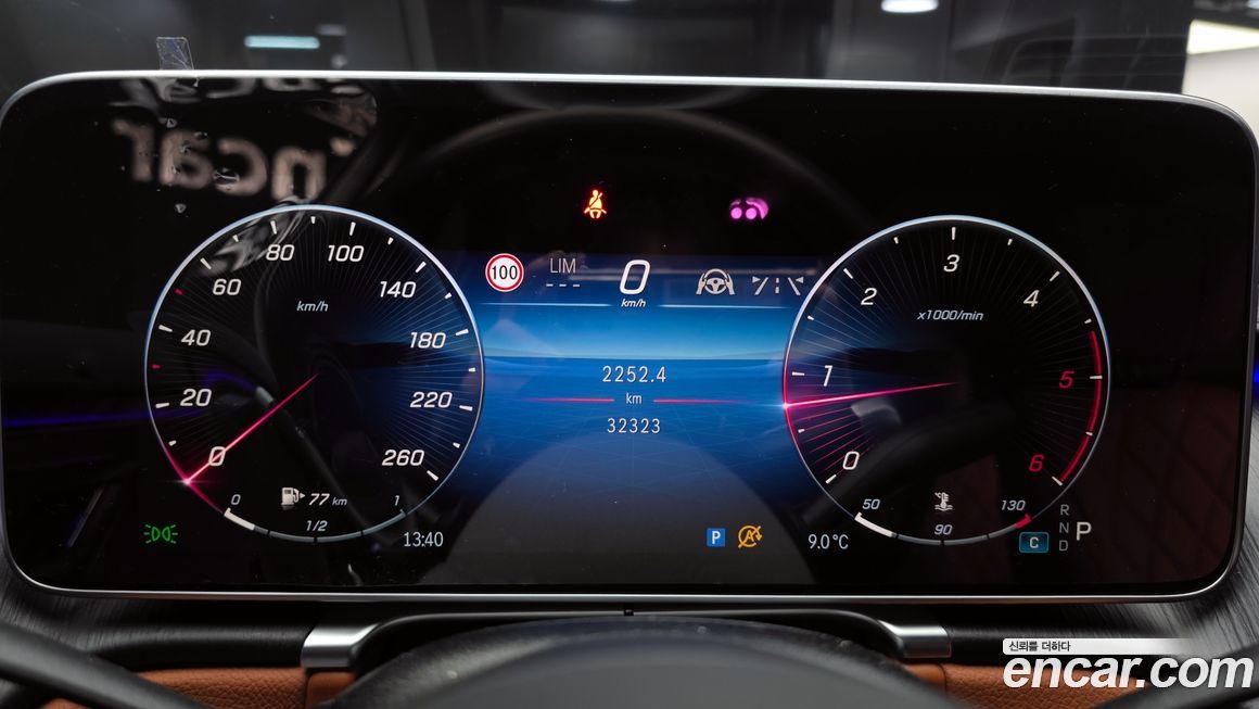 Mercedes-Benz S-Class 2022