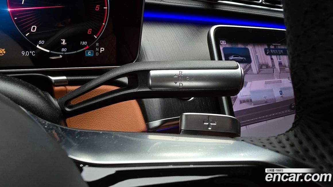 Mercedes-Benz S-Class 2022