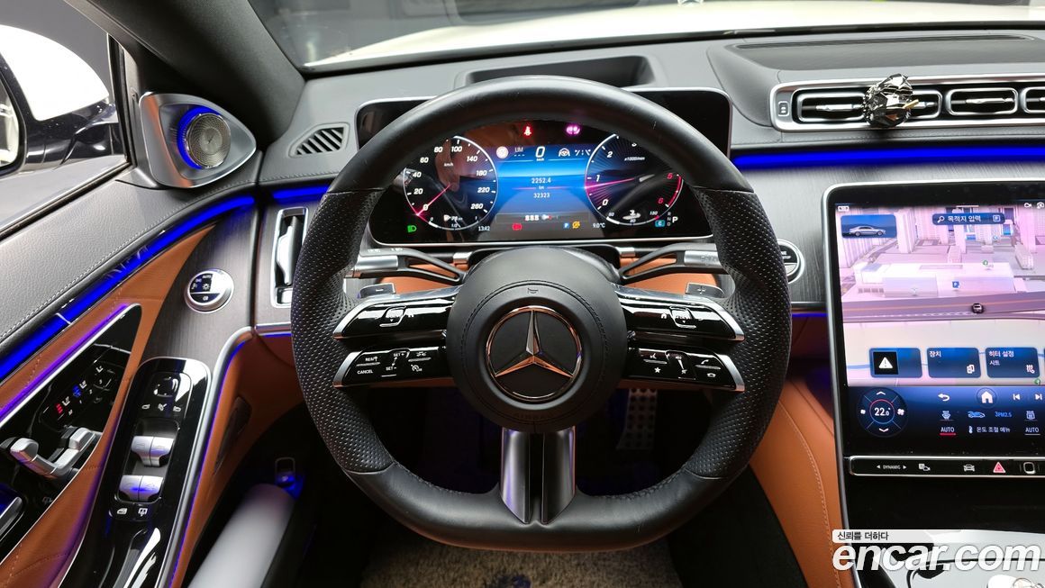 Mercedes-Benz S-Class 2022