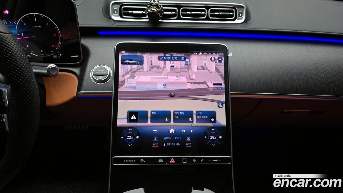 Mercedes-Benz S-Class 2022