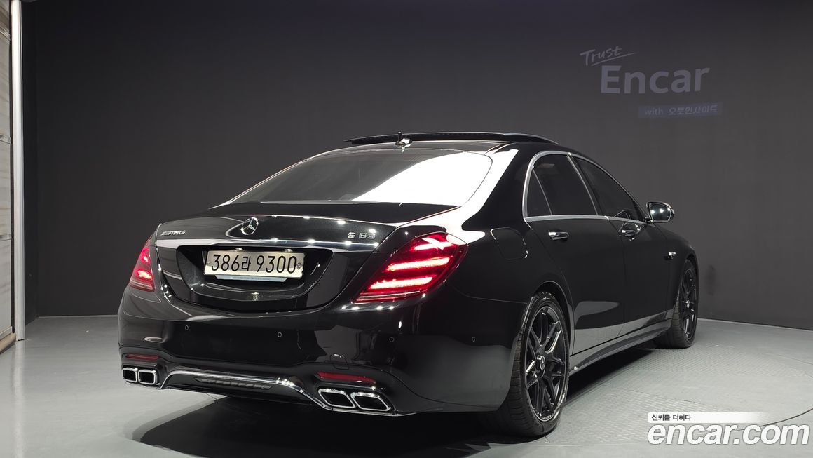 Mercedes-Benz S-Class 2020
