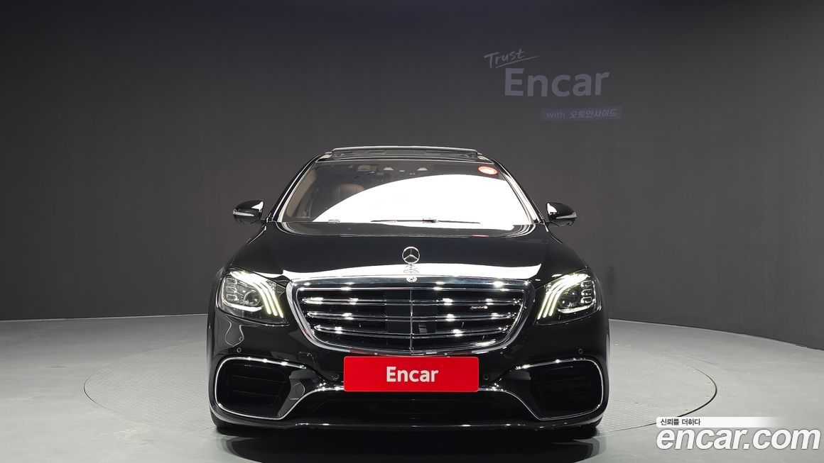 Mercedes-Benz S-Class 2020