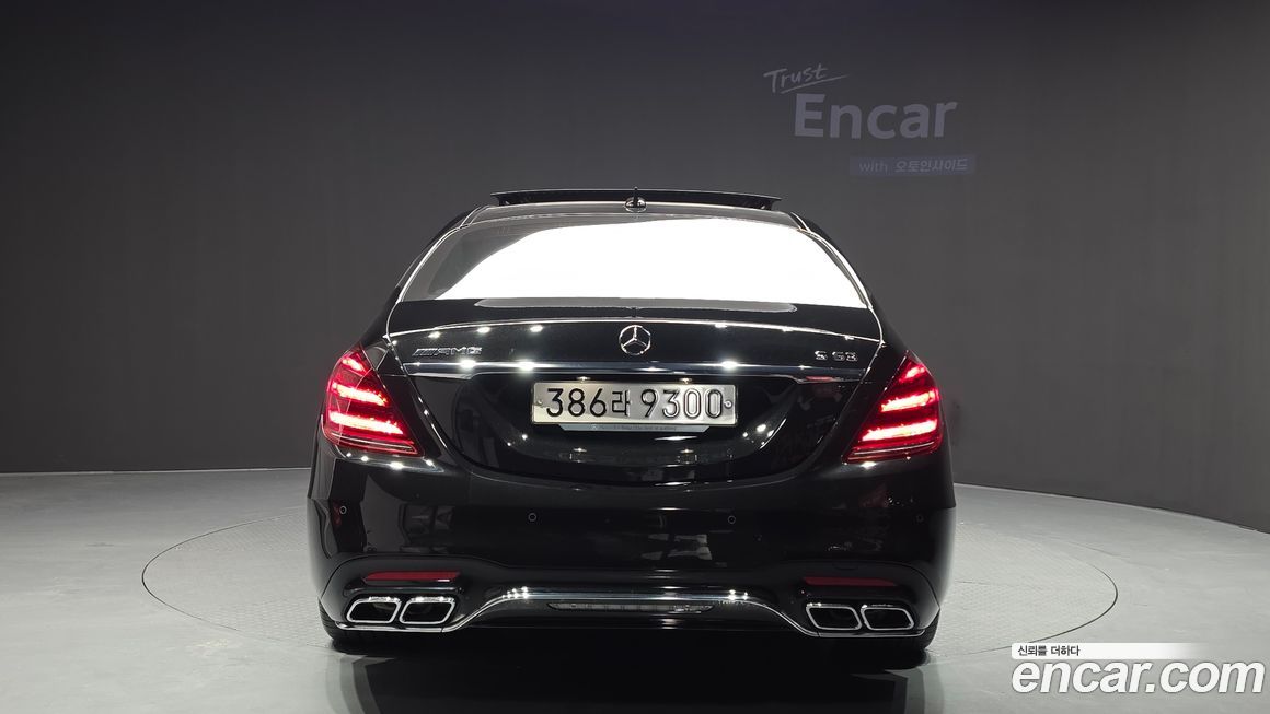 Mercedes-Benz S-Class 2020