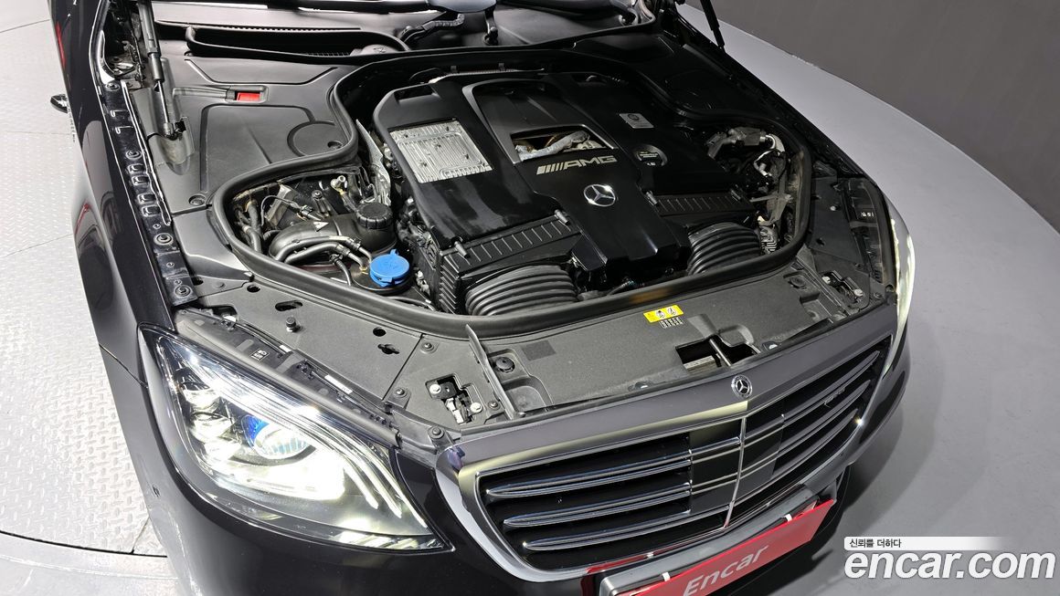 Mercedes-Benz S-Class 2020