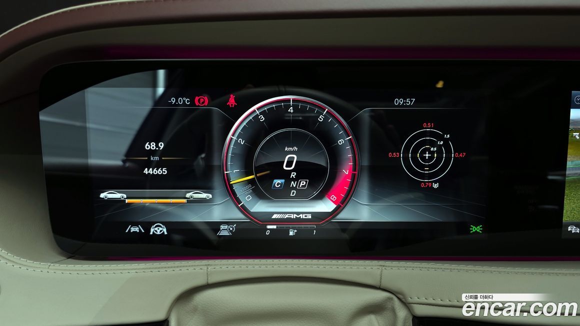 Mercedes-Benz S-Class 2020