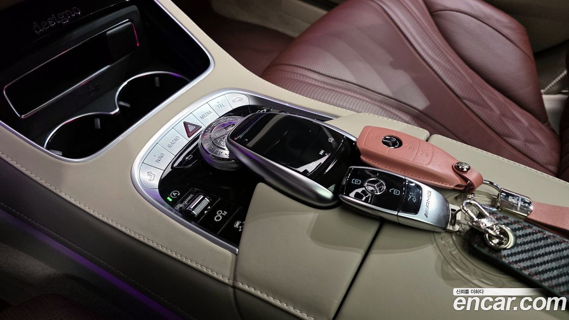 Mercedes-Benz S-Class 2020