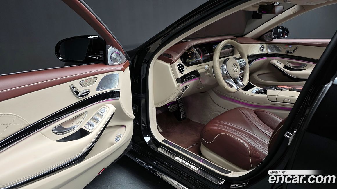 Mercedes-Benz S-Class 2020