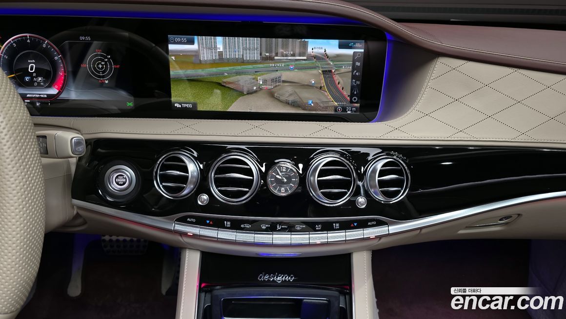 Mercedes-Benz S-Class 2020