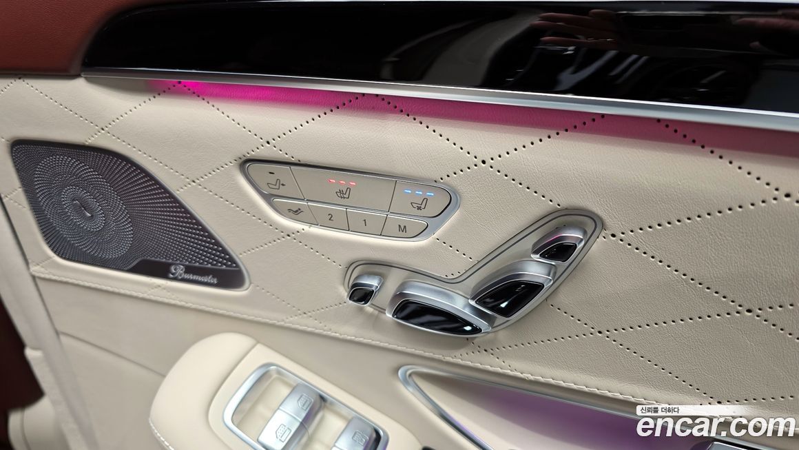 Mercedes-Benz S-Class 2020