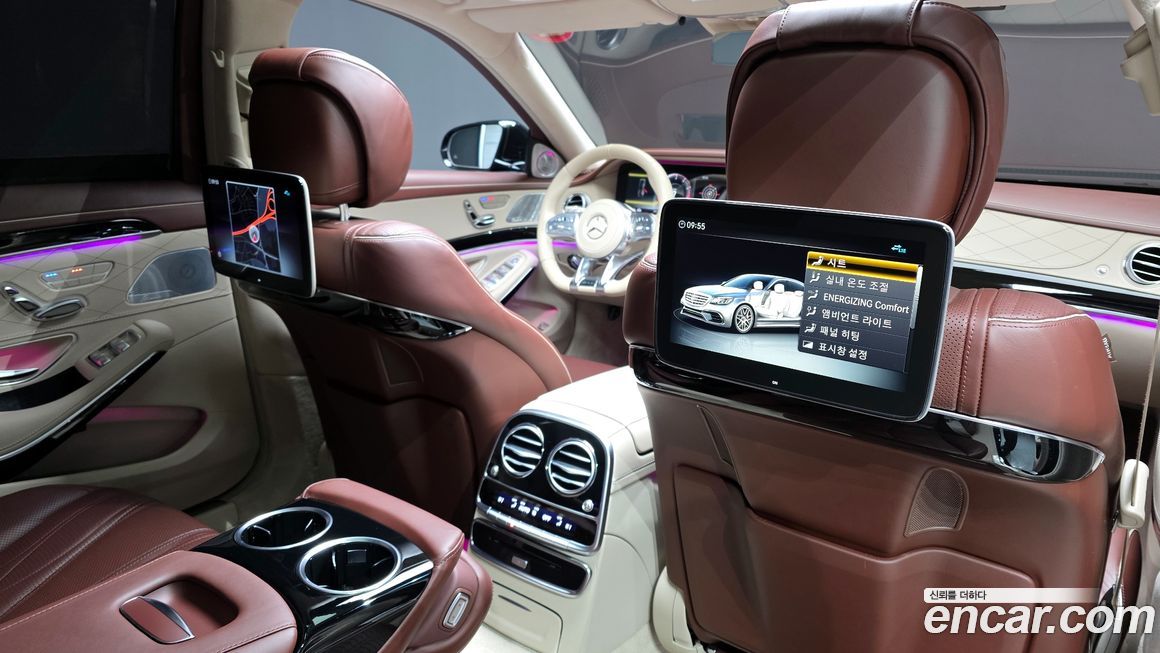 Mercedes-Benz S-Class 2020