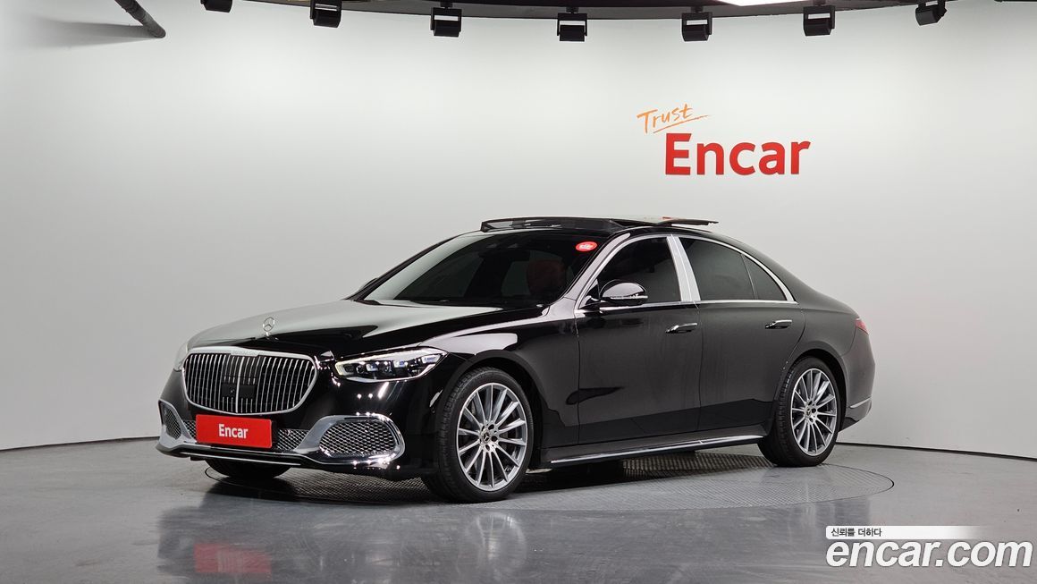 Mercedes-Benz S-Class 2023