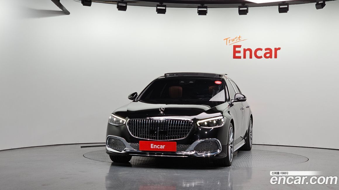 Mercedes-Benz S-Class 2023