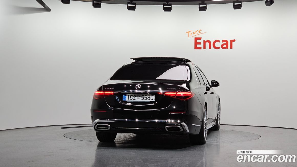 Mercedes-Benz S-Class 2023