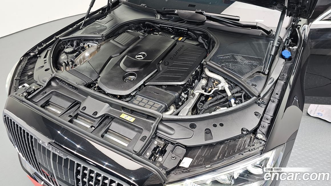 Mercedes-Benz S-Class 2023