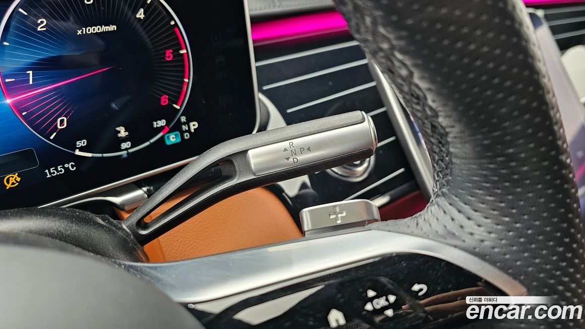 Mercedes-Benz S-Class 2023