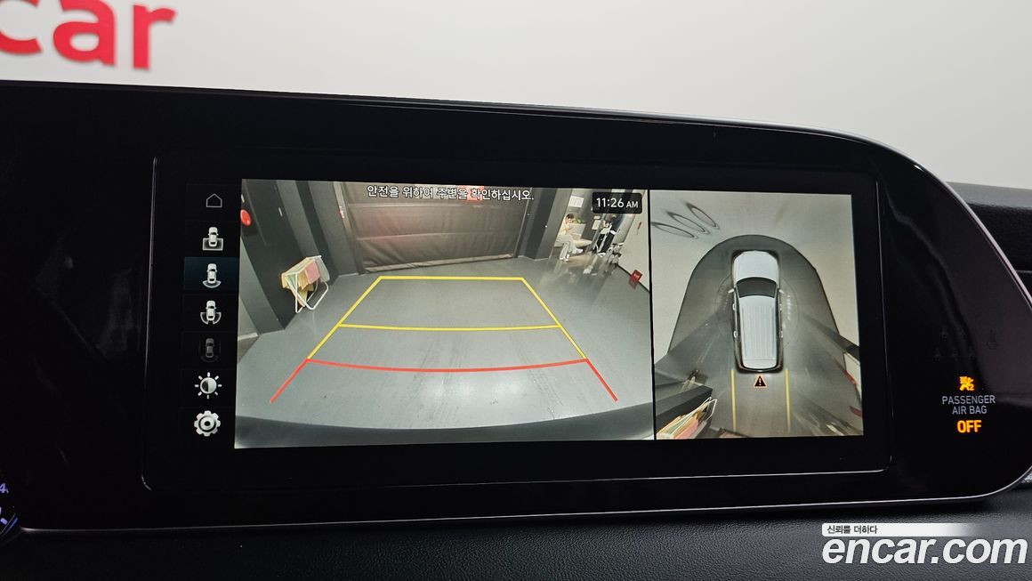 Hyundai Palisade 2019