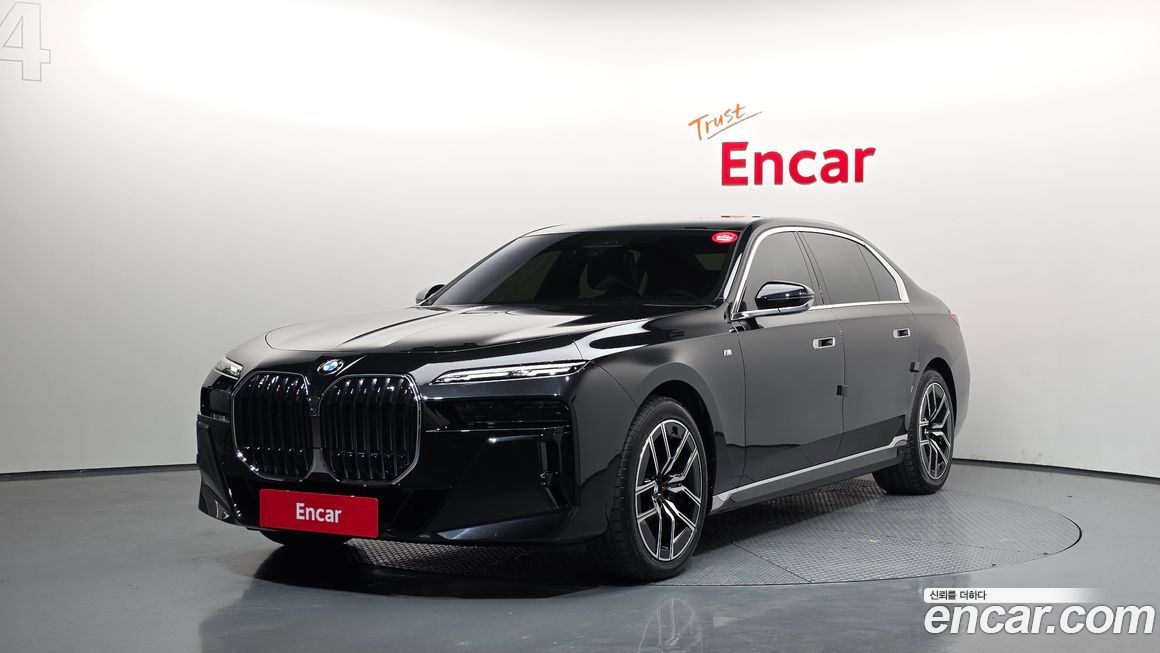 BMW 7-Series 2025
