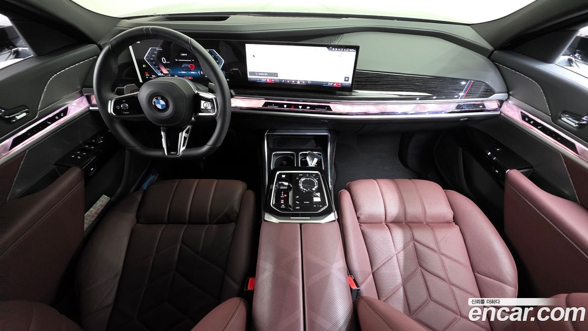 BMW 7-Series 2025