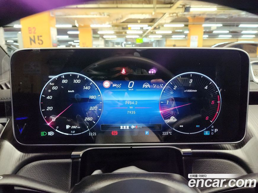 Mercedes-Benz S-Class 2025