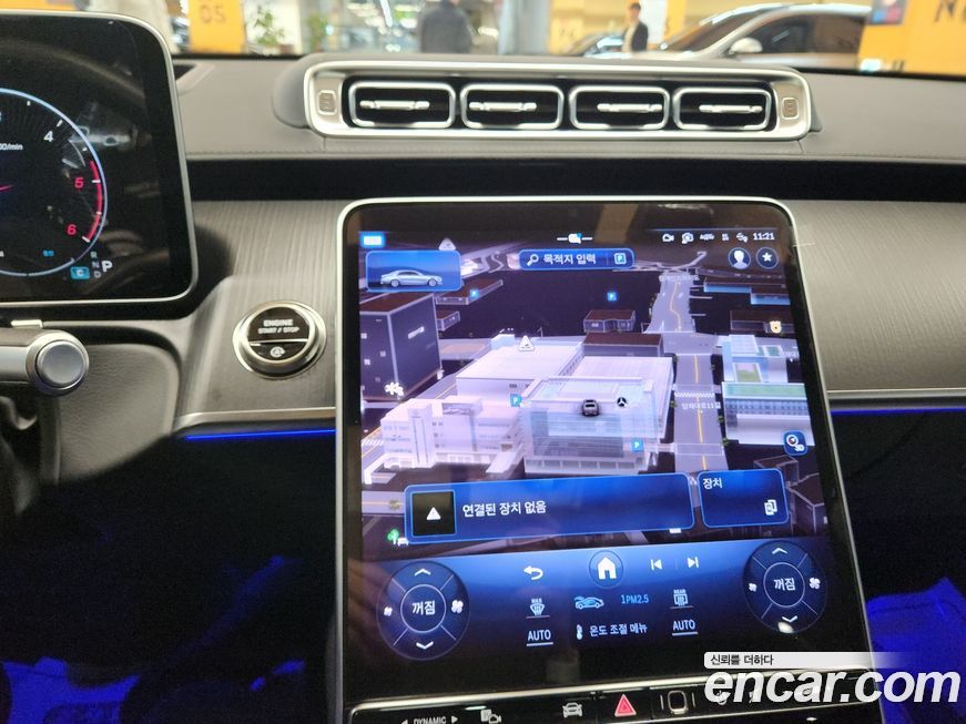 Mercedes-Benz S-Class 2025