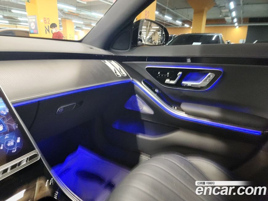 Mercedes-Benz S-Class 2025