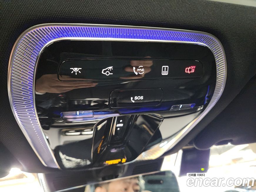 Mercedes-Benz S-Class 2025