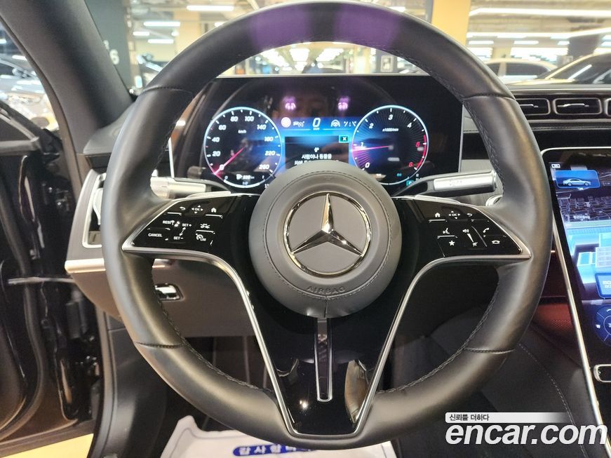 Mercedes-Benz S-Class 2025