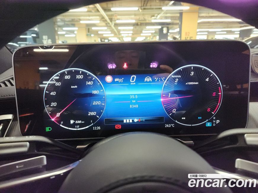 Mercedes-Benz S-Class 2025