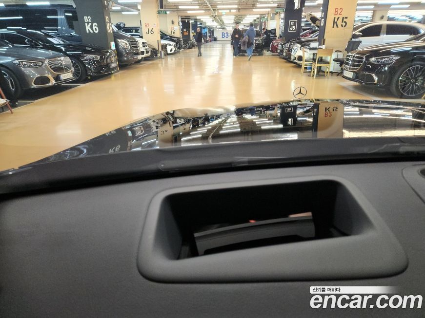 Mercedes-Benz S-Class 2025