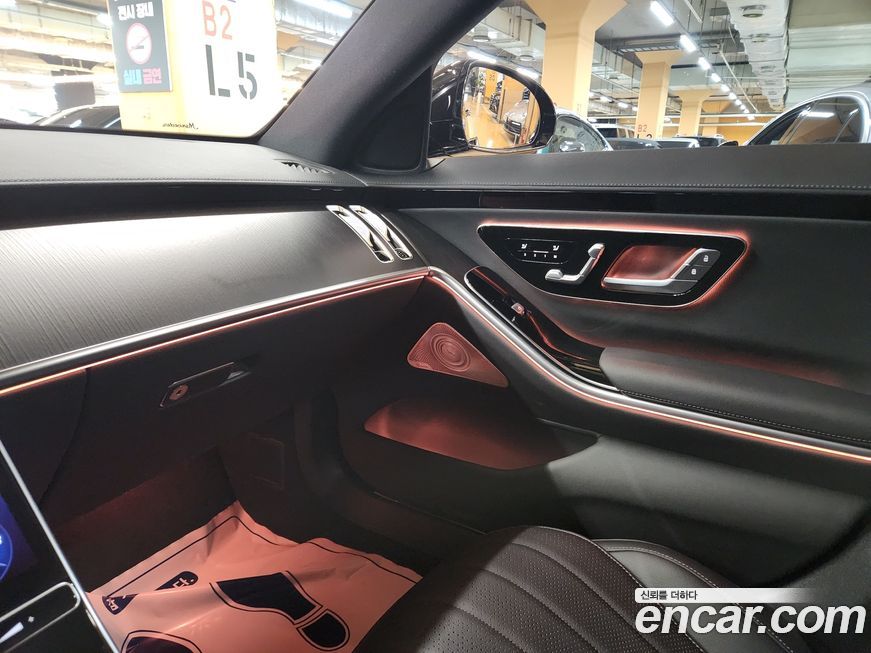 Mercedes-Benz S-Class 2025