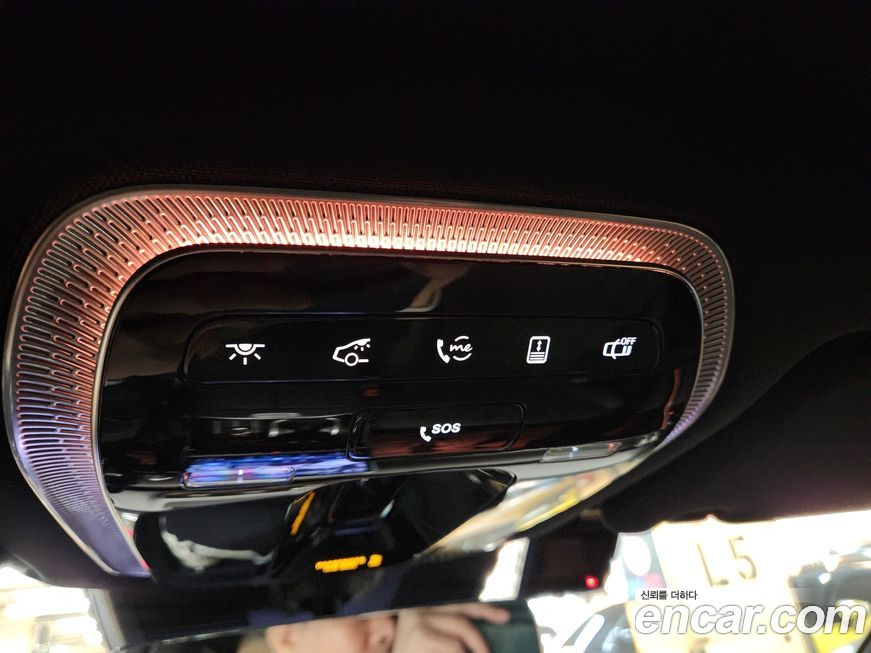 Mercedes-Benz S-Class 2025