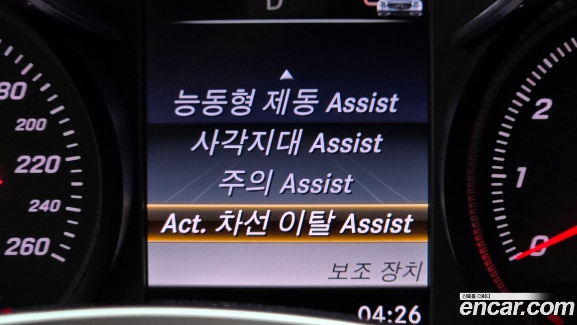 Mercedes-Benz C-Class 2018