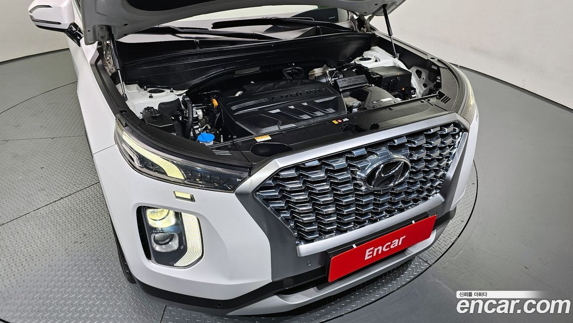 Hyundai Palisade 2020