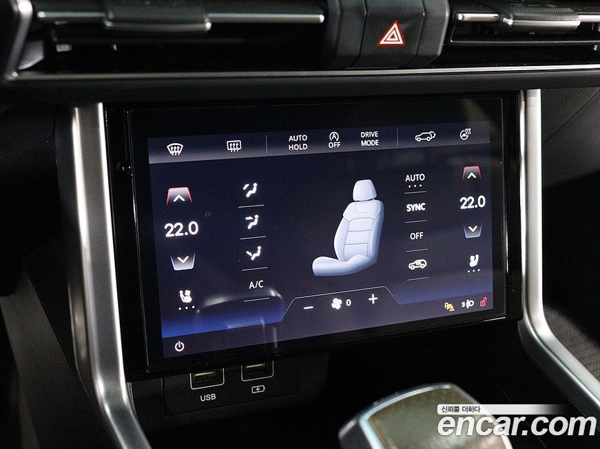 KG_Mobility_Ssangyong Torres 2023