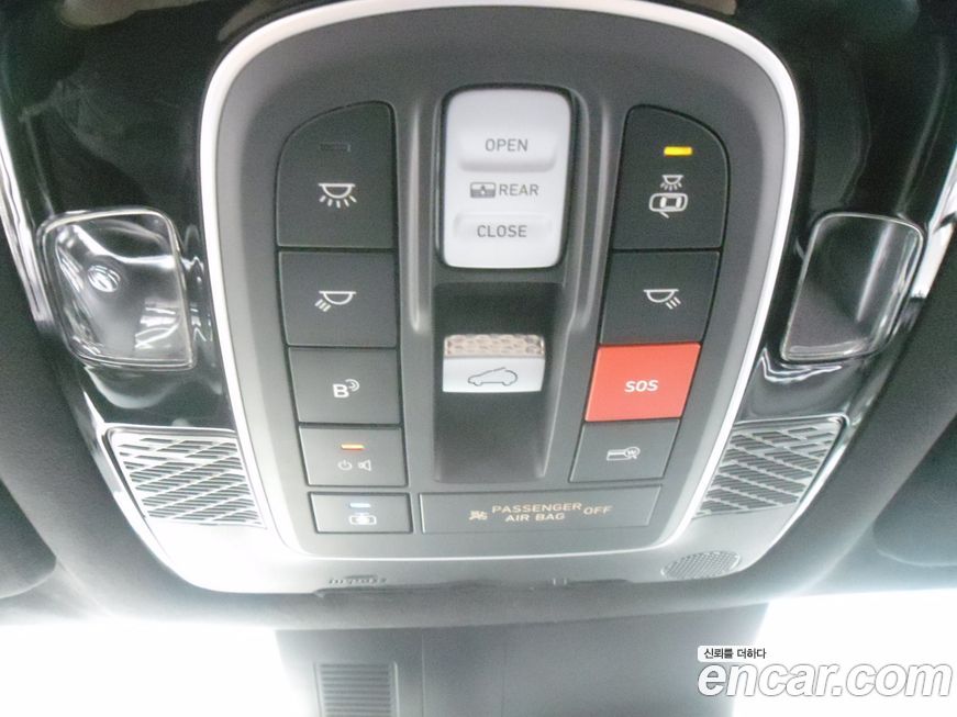 Hyundai Palisade 2023