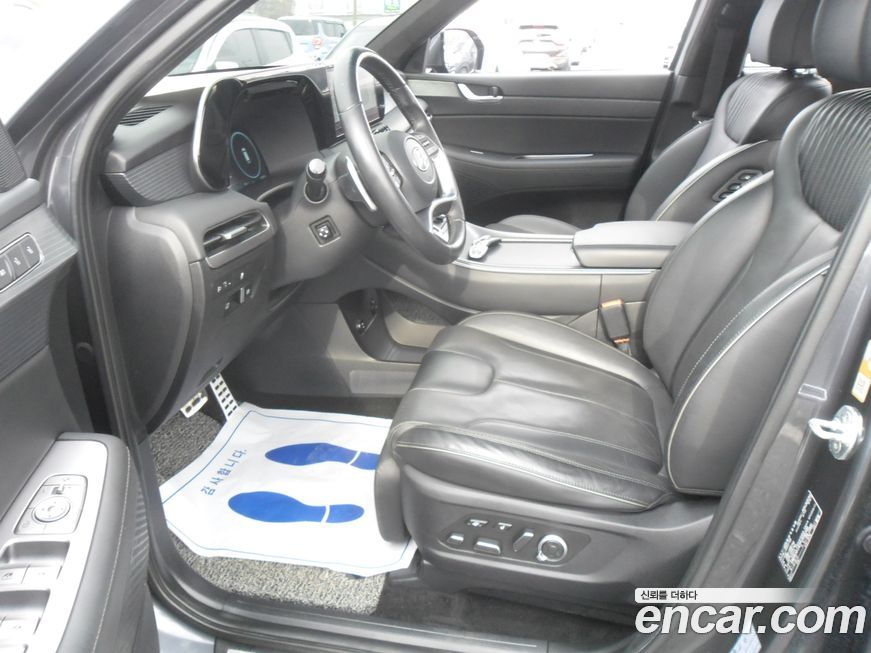 Hyundai Palisade 2023