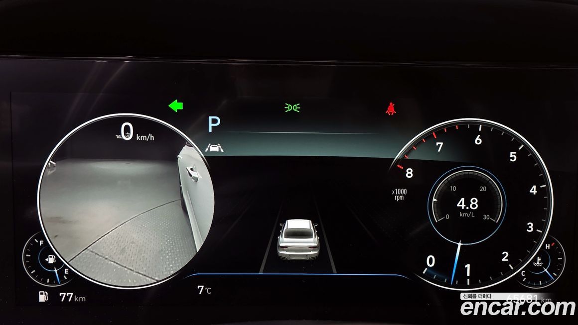 Hyundai Grandeur 2020