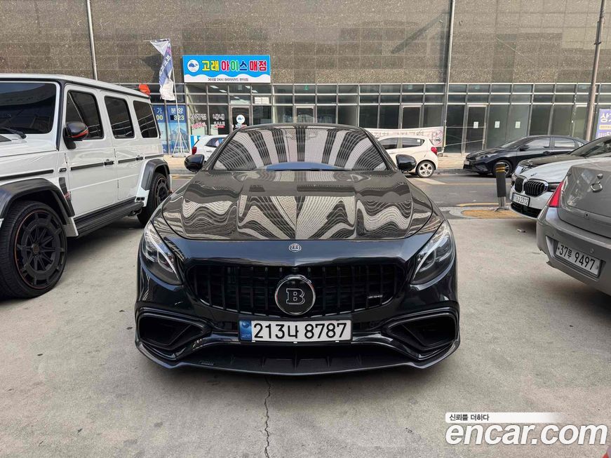 Mercedes-Benz S-Class 2015