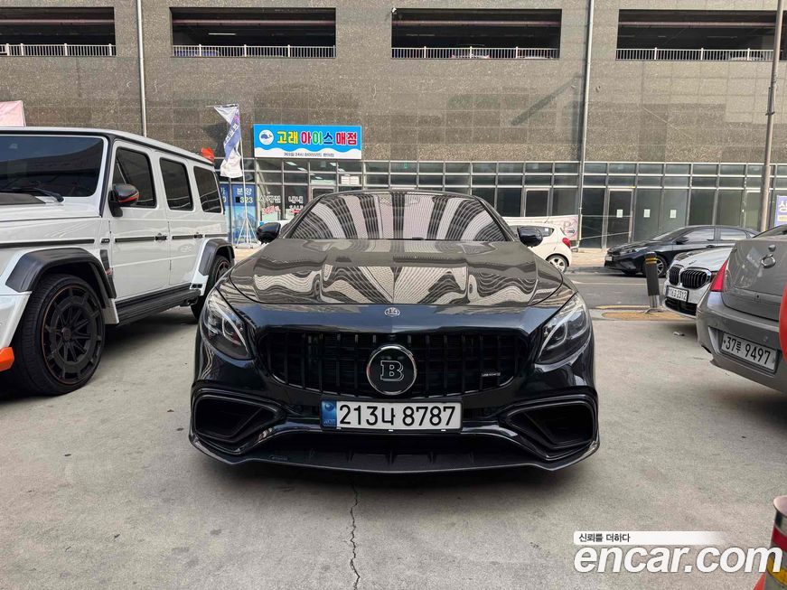 Mercedes-Benz S-Class 2015