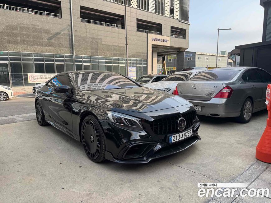 Mercedes-Benz S-Class 2015